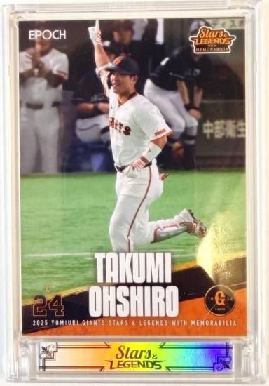 48/61ۥ١ܡ륫 10   (쥮顼) ݥå 2025 䥸㥤  & 쥸 with ӥꥢ