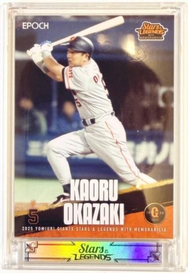 16/61ۥ١ܡ륫 30   (쥮顼) ݥå 2025 䥸㥤  & 쥸 with ӥꥢ