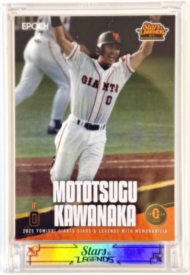 37/61ۥ١ܡ륫 35   (쥮顼) ݥå 2025 䥸㥤  & 쥸 with ӥꥢ