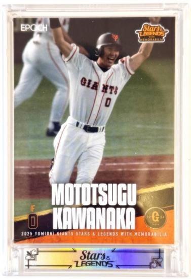 58/61ۥ١ܡ륫 35   (쥮顼) ݥå 2025 䥸㥤  & 쥸 with ӥꥢ