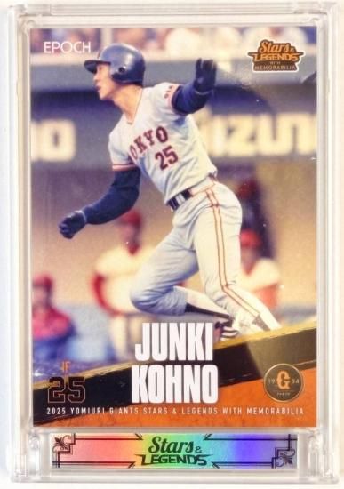 03/61ۥ١ܡ륫 37  ߴ (쥮顼) ݥå 2025 䥸㥤  & 쥸 with ӥꥢ