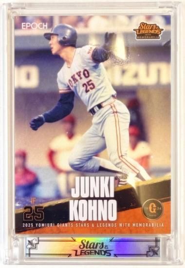 08/61ۥ١ܡ륫 37  ߴ (쥮顼) ݥå 2025 䥸㥤  & 쥸 with ӥꥢ