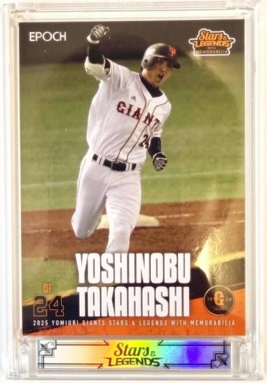 58/61ۥ١ܡ륫 44 ⶶ ͳ (쥮顼) ݥå 2025 䥸㥤  & 쥸 with ӥꥢ