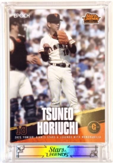 56/61ۥ١ܡ륫 50   (쥮顼) ݥå 2025 䥸㥤  & 쥸 with ӥꥢ