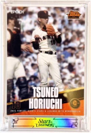 60/61ۥ١ܡ륫 50   (쥮顼) ݥå 2025 䥸㥤  & 쥸 with ӥꥢ