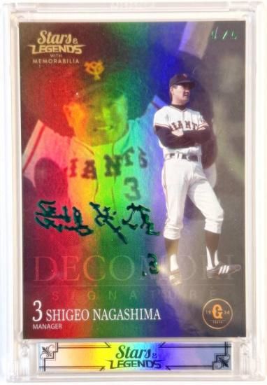 ڥ꡼ 5/5ۥ١ܡ륫 DS-G01 Ĺ ͺ (󥵡ȥ) ݥå 2025 䥸㥤  & 쥸 with ӥꥢ