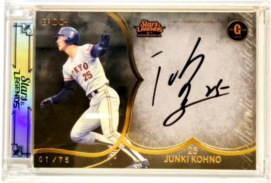 ڥ 01/75ۥ١ܡ륫 AA-JKOH  ߴ (ľɮ󥫡) ݥå 2025 䥸㥤  & 쥸 with ӥꥢ