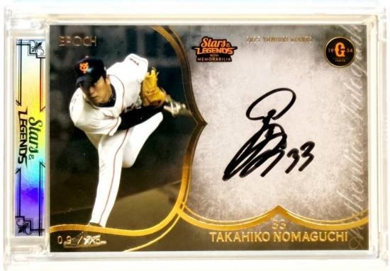 ڥ 09/75ۥ١ܡ륫 AA-TANO ָ ɧ (ľɮ󥫡) ݥå 2025 䥸㥤  & 쥸 with ӥꥢ