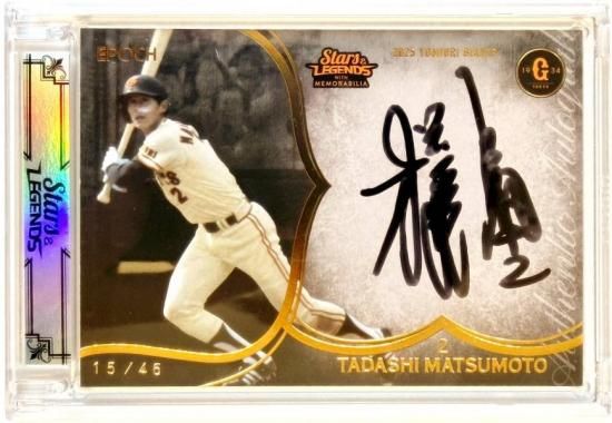 ڥ 15/46ۥ١ܡ륫 AA-TMAT   (ľɮ󥫡) ݥå 2025 䥸㥤  & 쥸 with ӥꥢ