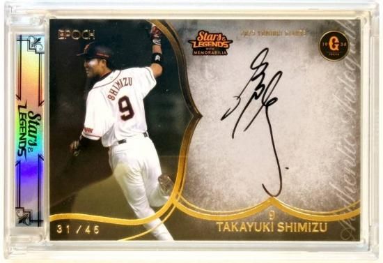 ڥ 31/46ۥ١ܡ륫 AA-TSHI  δ (ľɮ󥫡) ݥå 2025 䥸㥤  & 쥸 with ӥꥢ