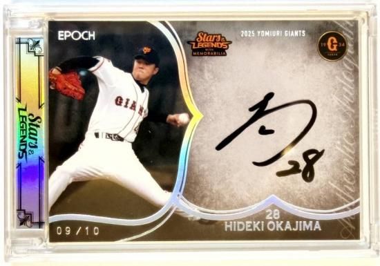 ڥۥॴ 09/10ۥ١ܡ륫 AA-HIOK   (ľɮ󥫡) ݥå 2025 䥸㥤  & 쥸 with ӥꥢ