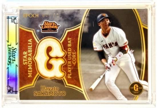 40/50ۥ١ܡ륫 SMC-02  ͦ (»ѥХåȥ) ݥå 2025 䥸㥤  & 쥸 with ӥꥢ