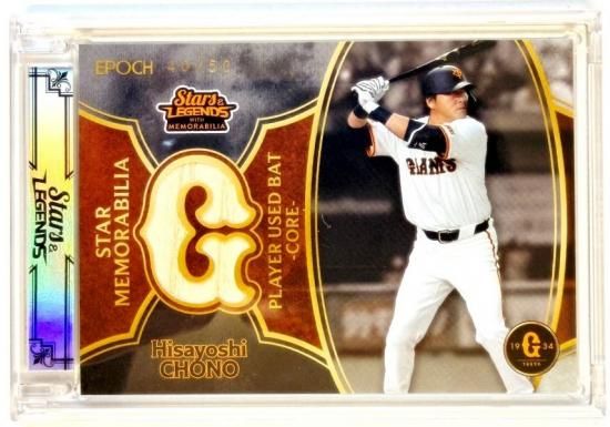 40/50ۥ١ܡ륫 SMC-06 Ĺ ׵ (»ѥХåȥ) ݥå 2025 䥸㥤  & 쥸 with ӥꥢ