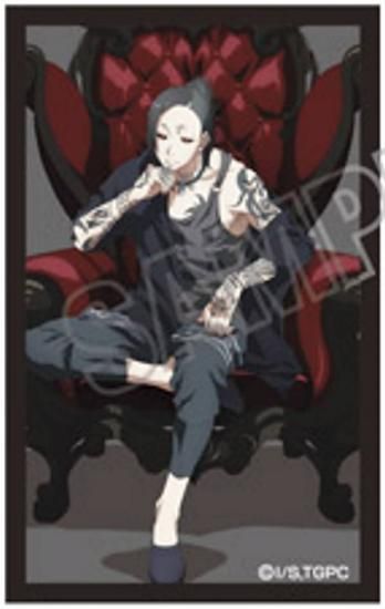 ڥ(̺¤)ȡ硼 ߥ˥եȥɥ쥯