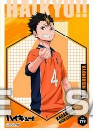 No.179 ëͼۥϥ塼!! ꥢɥ쥯󥬥5 ɤΤ