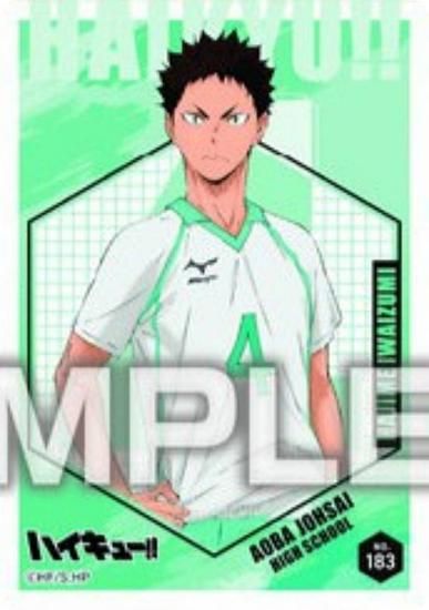 No.183 ۥϥ塼!! ꥢɥ쥯󥬥5 ɤΤ