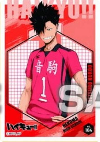 No.184 Ŵϯۥϥ塼!! ꥢɥ쥯󥬥5 ɤΤ