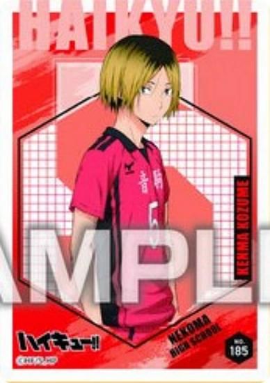 No.185 ޸ۥϥ塼!! ꥢɥ쥯󥬥5 ɤΤ