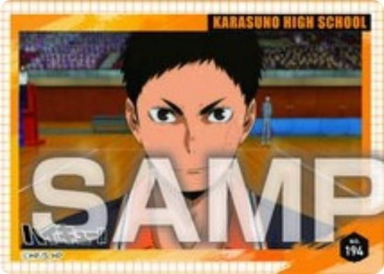 No.194 ߷¼ϡۥϥ塼!! ꥢɥ쥯󥬥5 ɤΤ