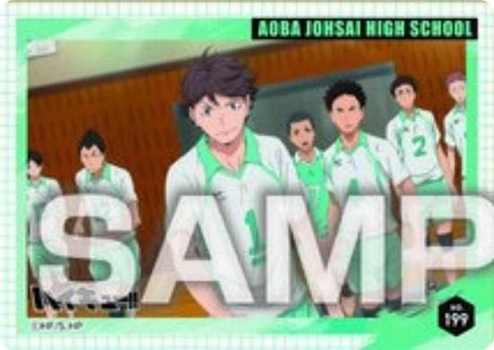 No.199 վ⹻ۥϥ塼!! ꥢɥ쥯󥬥5 ɤΤ