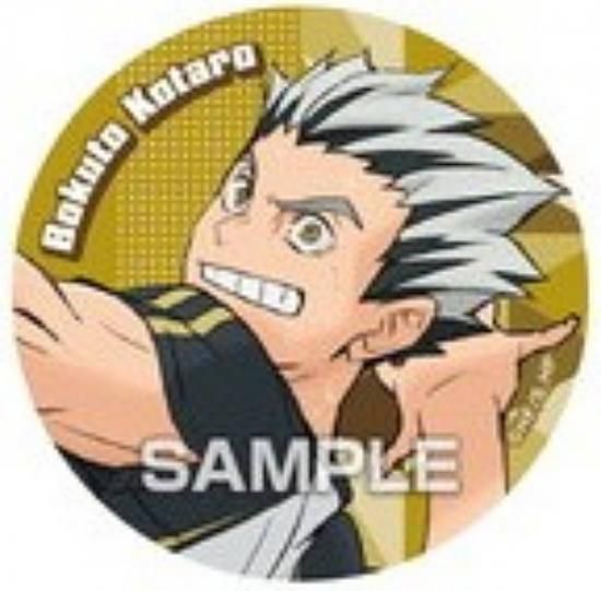 ƸϺۥϥ塼!! Хå쥯󥬥 ХåΤ