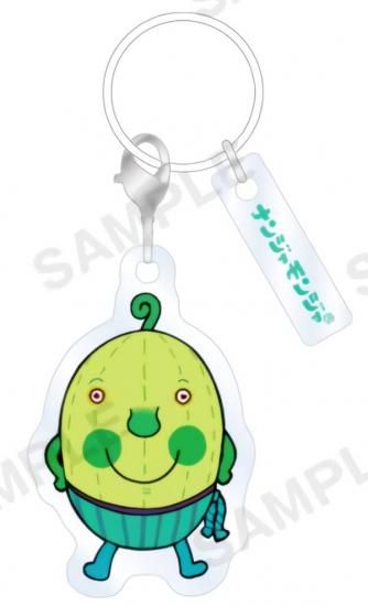 B ʥ󥸥󥸥 ޡ -ߥɥ Vol.1-