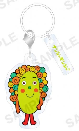 C ʥ󥸥󥸥 ޡ -ߥɥ Vol.1-