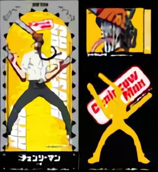 ڥ󥽡ޥ  󥽡ޥ 쥼 餯֤륹ƥå