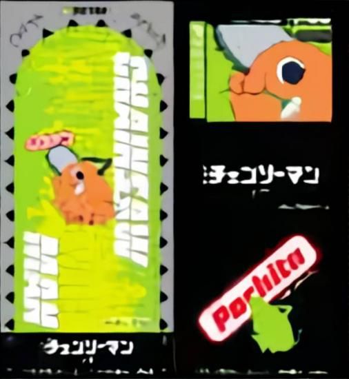 ڥݥ  󥽡ޥ 쥼 餯֤륹ƥå