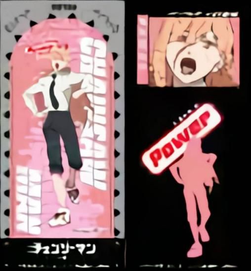 ڥѥ  󥽡ޥ 쥼 餯֤륹ƥå