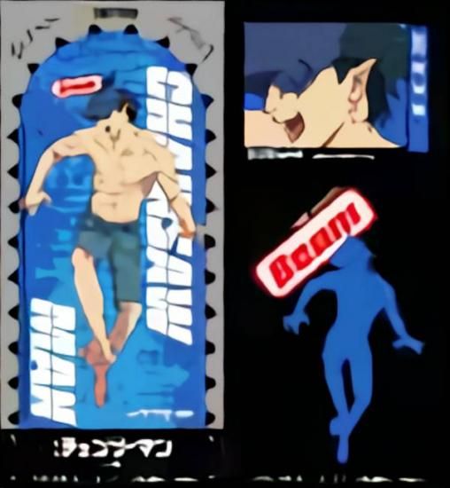 ڥӡ  󥽡ޥ 쥼 餯֤륹ƥå