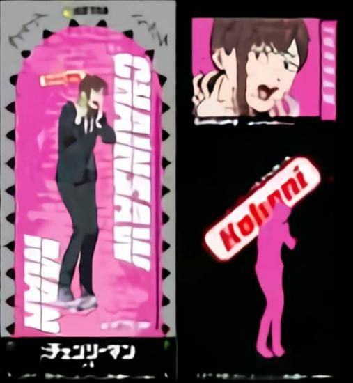 ڥ٥ˡ  󥽡ޥ 쥼 餯֤륹ƥå