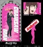 ڥ٥ˡ  󥽡ޥ 쥼 餯֤륹ƥå