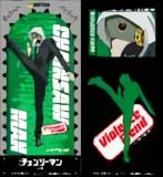 ˽Ϥ͡  󥽡ޥ 쥼 餯֤륹ƥå