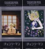 ڥǥ󥸡쥼ƥӥ奢 (å)   󥽡ޥ 쥼 餯֤륹ƥå