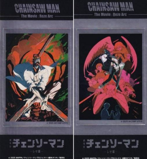 ڥӥ奢ݥӥ奢 (å)   󥽡ޥ 쥼 餯֤륹ƥå