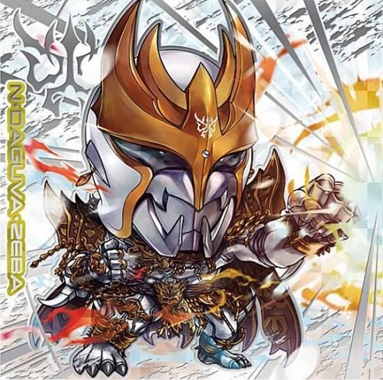 [󲡤] KR4-2 󡦥С (R 쥢) ۤˤդ᡼ ̥饤꡼ 륦ϡvol.4