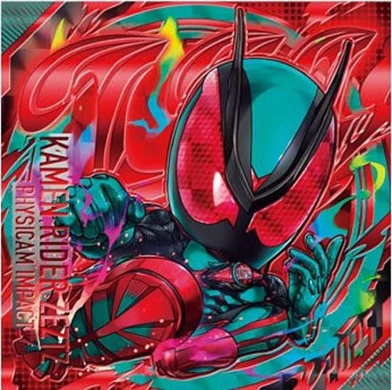 [󲡤] KR4-3 ̥饤å ե।ѥ (UR ȥ쥢) ۤˤդ᡼ ̥饤꡼ 륦ϡvol.4