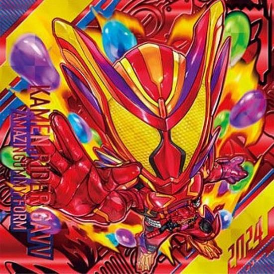 [󲡤] KR4-4 ̥饤 ᥤ󥰥ߥե (UR ȥ쥢) ۤˤդ᡼ ̥饤꡼ 륦ϡvol.4