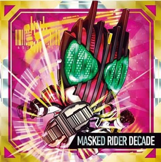 KR4-11 ̥饤ǥ (SR ѡ쥢) ۤˤդ᡼ ̥饤꡼ 륦ϡvol.4