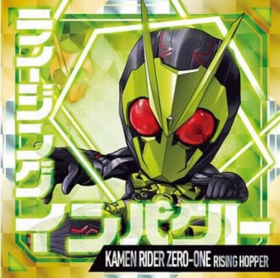 KR4-14 ̥饤 饤󥰥ۥåѡ (SR ѡ쥢) ۤˤդ᡼ ̥饤꡼ 륦ϡvol.4