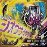 KR4-15 ̥饤II (R 쥢) ۤˤդ᡼ ̥饤꡼ 륦ϡvol.4