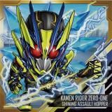 KR4-16 ̥饤 㥤˥󥰥ȥۥåѡ (R 쥢) ۤˤդ᡼ ̥饤꡼ 륦ϡvol.4