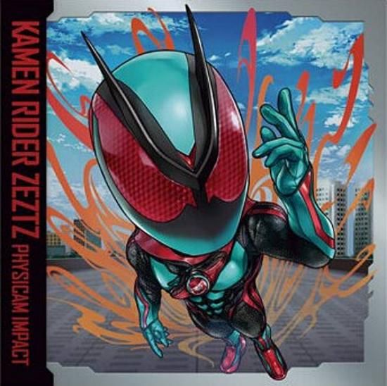 KR4-21 ̥饤å ե।ѥ (N Ρޥ) ۤˤդ᡼ ̥饤꡼ 륦ϡvol.4