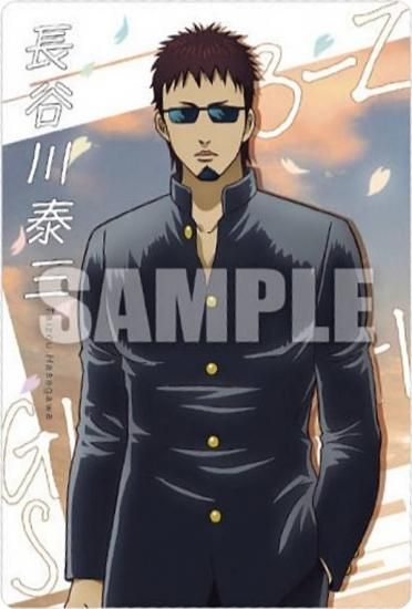 C1-12 Ĺëٻ (饯) 3ǯZȶȬϡ