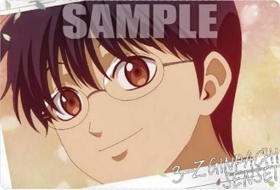 S1-14 ¼Ȭ (ȡ꡼) 3ǯZȶȬϡ