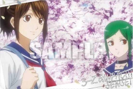 S1-17 ¼̯ (ȡ꡼) 3ǯZȶȬϡ