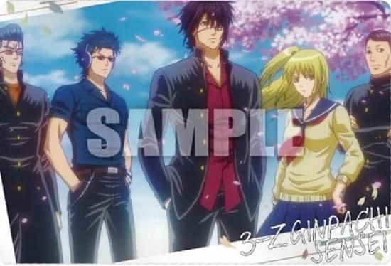 S1-19 ʼ (ȡ꡼) 3ǯZȶȬϡ