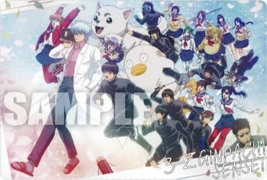 S1-21  (ȡ꡼) 3ǯZȶȬϡ