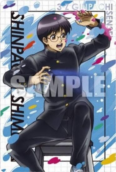 SR1-23 ¼Ȭ (ڥ쥢) 3ǯZȶȬϡ